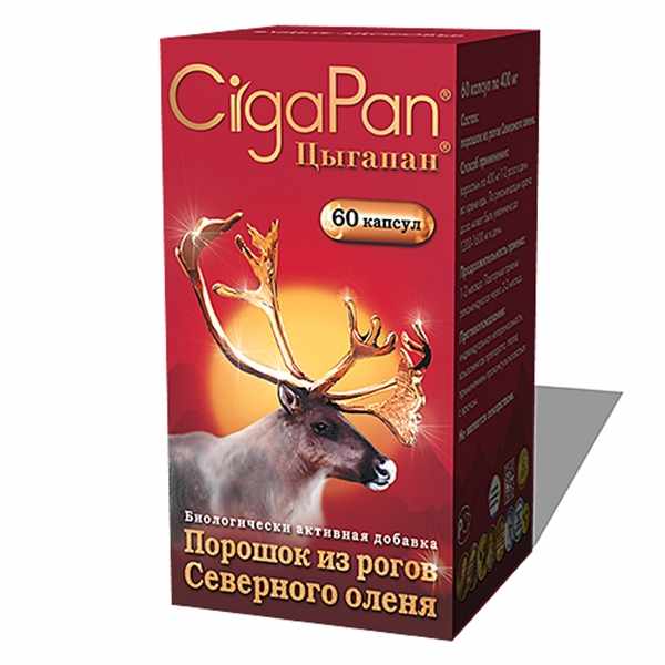 Отзывы о Цыгапане